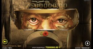 Gama casino Максимальный выйгрыш
