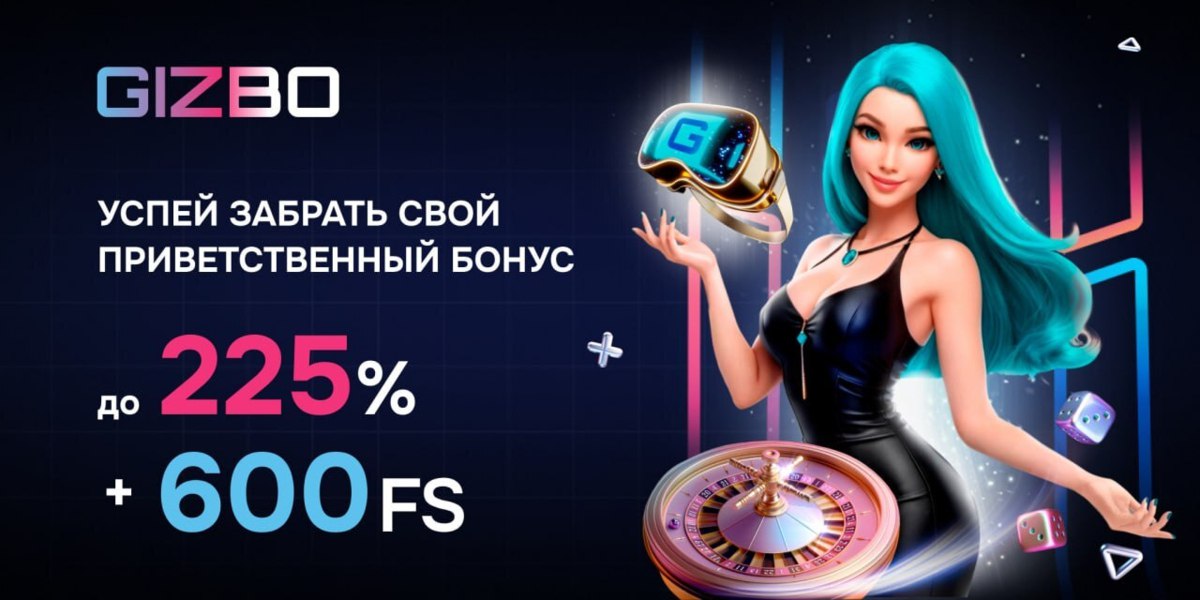 GIZBO CASINO