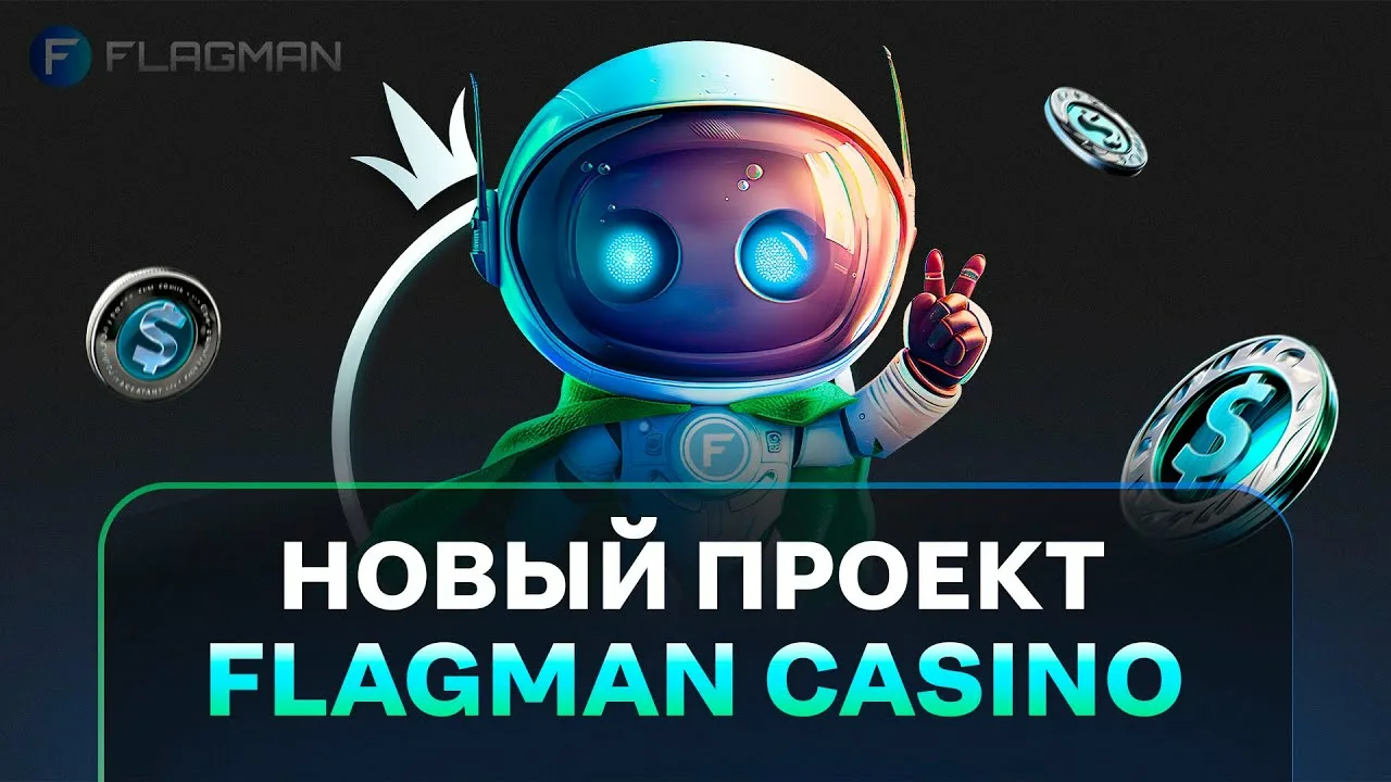 Flagman casino